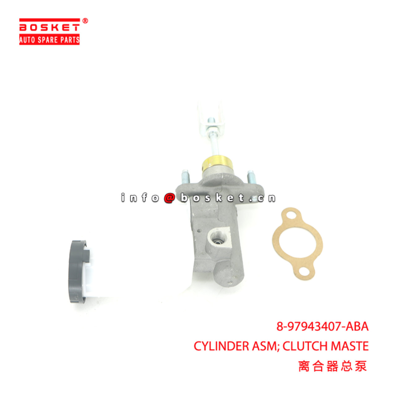 8-97943407-ABA CYLINDER ASM; CLUTCH MASTER suitable for ISUZU D-MAX 8979434070