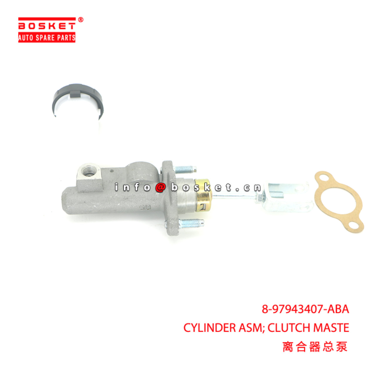 8-97943407-ABA CYLINDER ASM; CLUTCH MASTER suitable for ISUZU D-MAX 8979434070