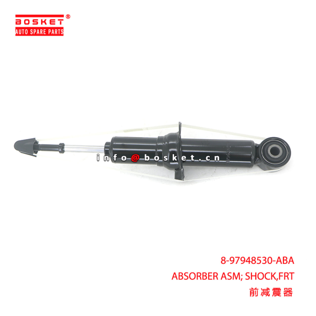 8-97948530-ABA ABSORBER ASM; SHOCK,FRT suitable fo...