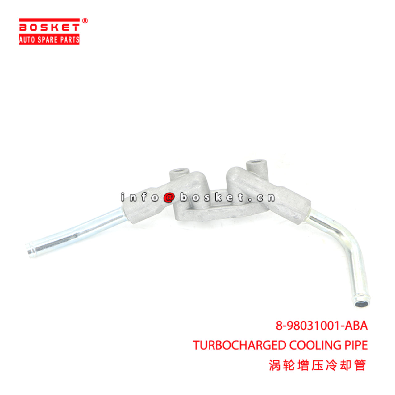 8-98031001-ABA TURBOCHARGED COOLING PIPE suitable ...