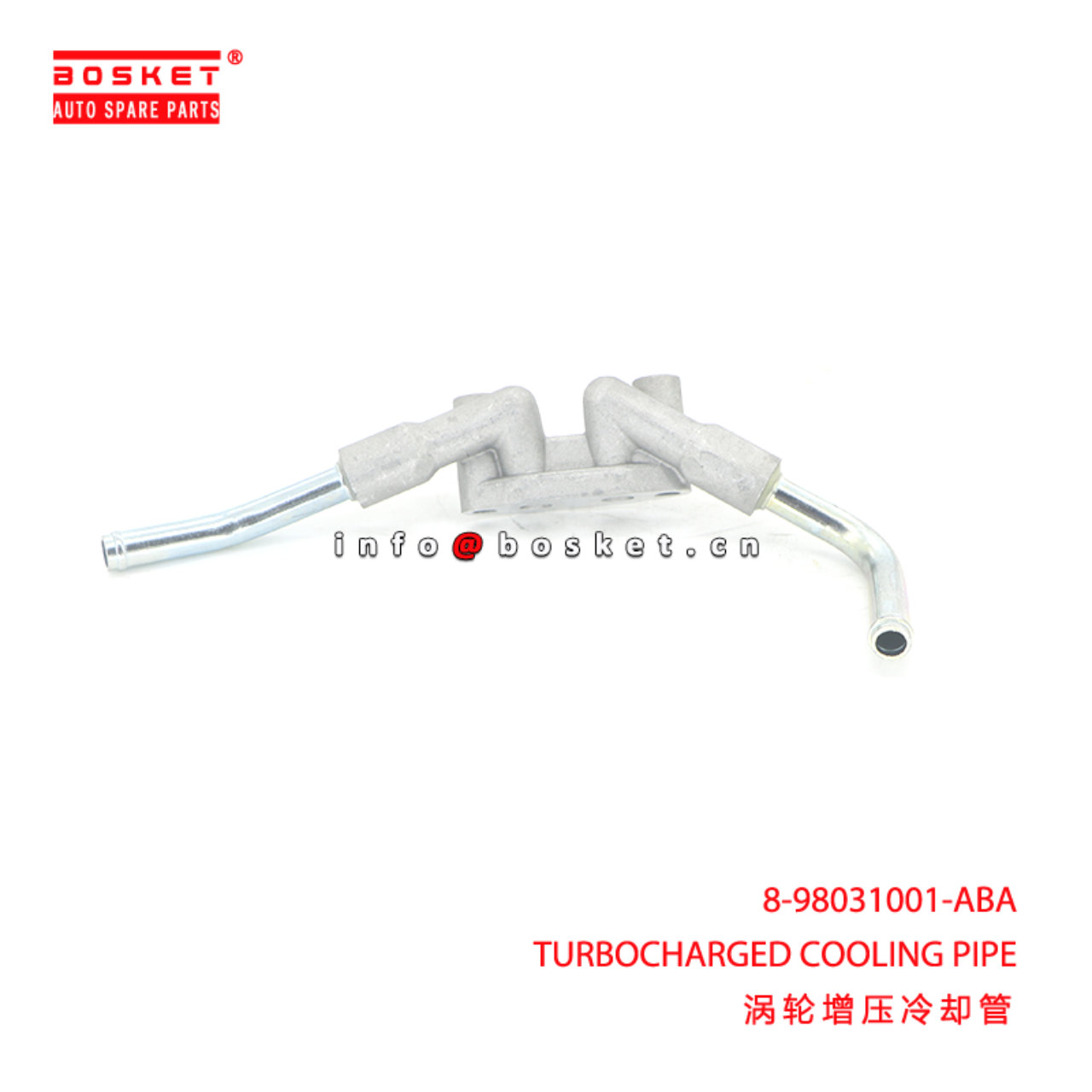 8-98031001-ABA TURBOCHARGED COOLING PIPE suitable for ISUZU TFR 4JK1 4JJ1 8980310010