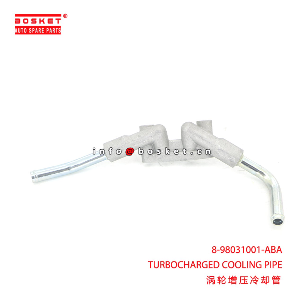 8-98031001-ABA TURBOCHARGED COOLING PIPE suitable for ISUZU TFR 4JK1 4JJ1 8980310010