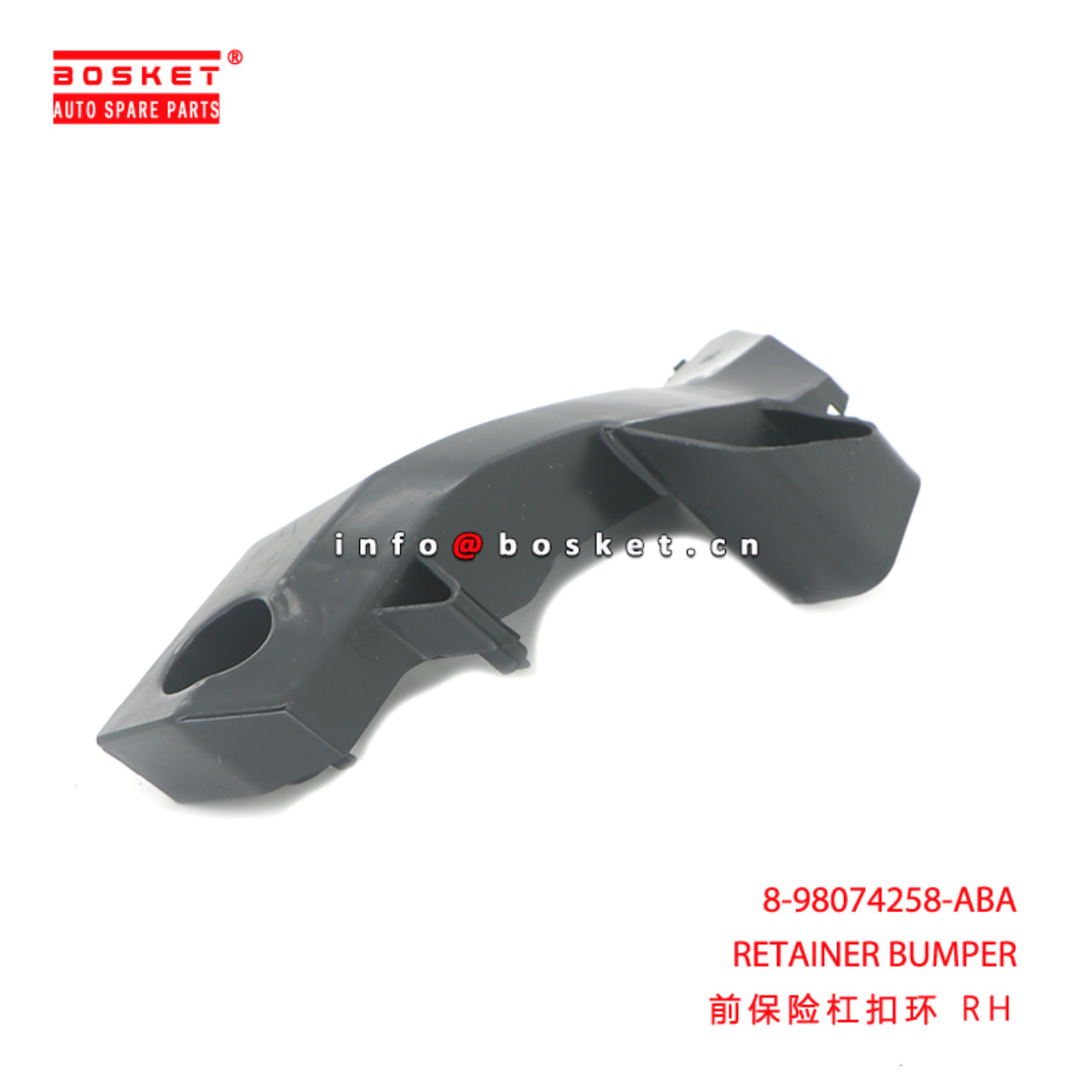 8-98074258-ABA RETAINER BUMPER suitable for ISUZU 8980742580