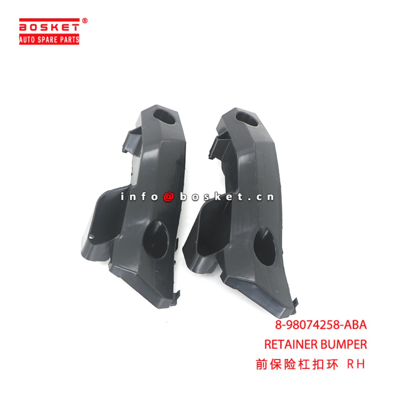 8-98074258-ABA RETAINER BUMPER suitable for ISUZU 8980742580