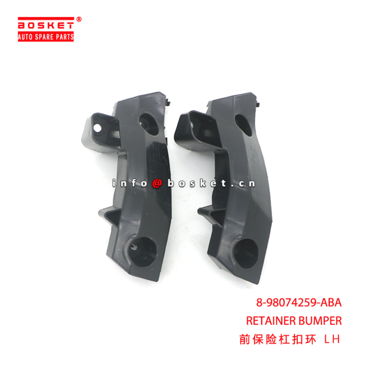 8-98074259-ABA RETAINER BUMPER suitable for ISUZU 8980742590