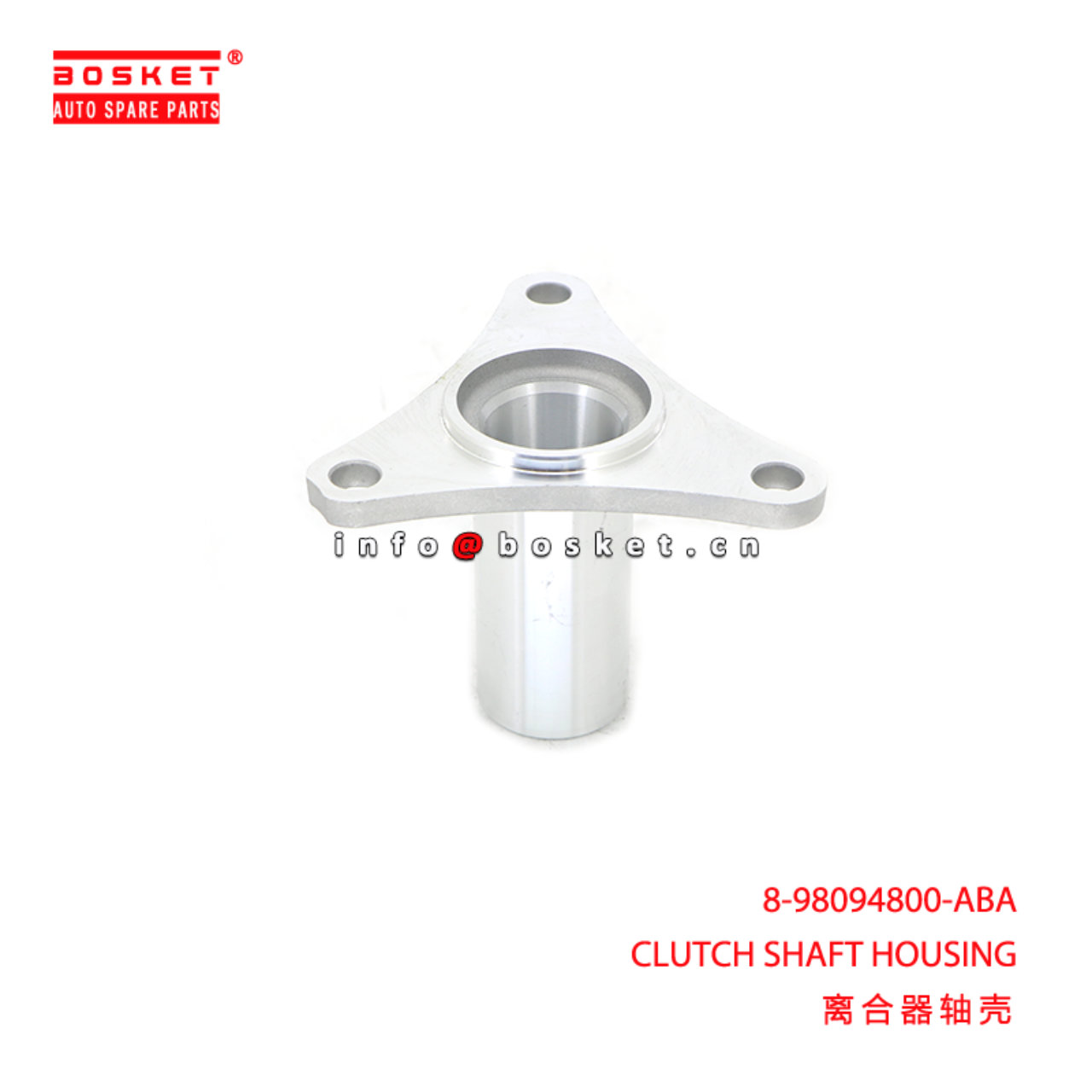 8-98094800-ABA CLUTCH SHAFT HOUSING suitable for I...