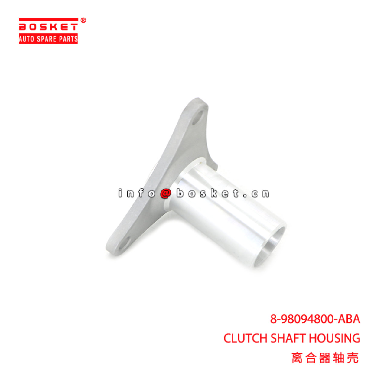 8-98094800-ABA CLUTCH SHAFT HOUSING suitable for ISUZU D-MAX 2015-2017 8980948000