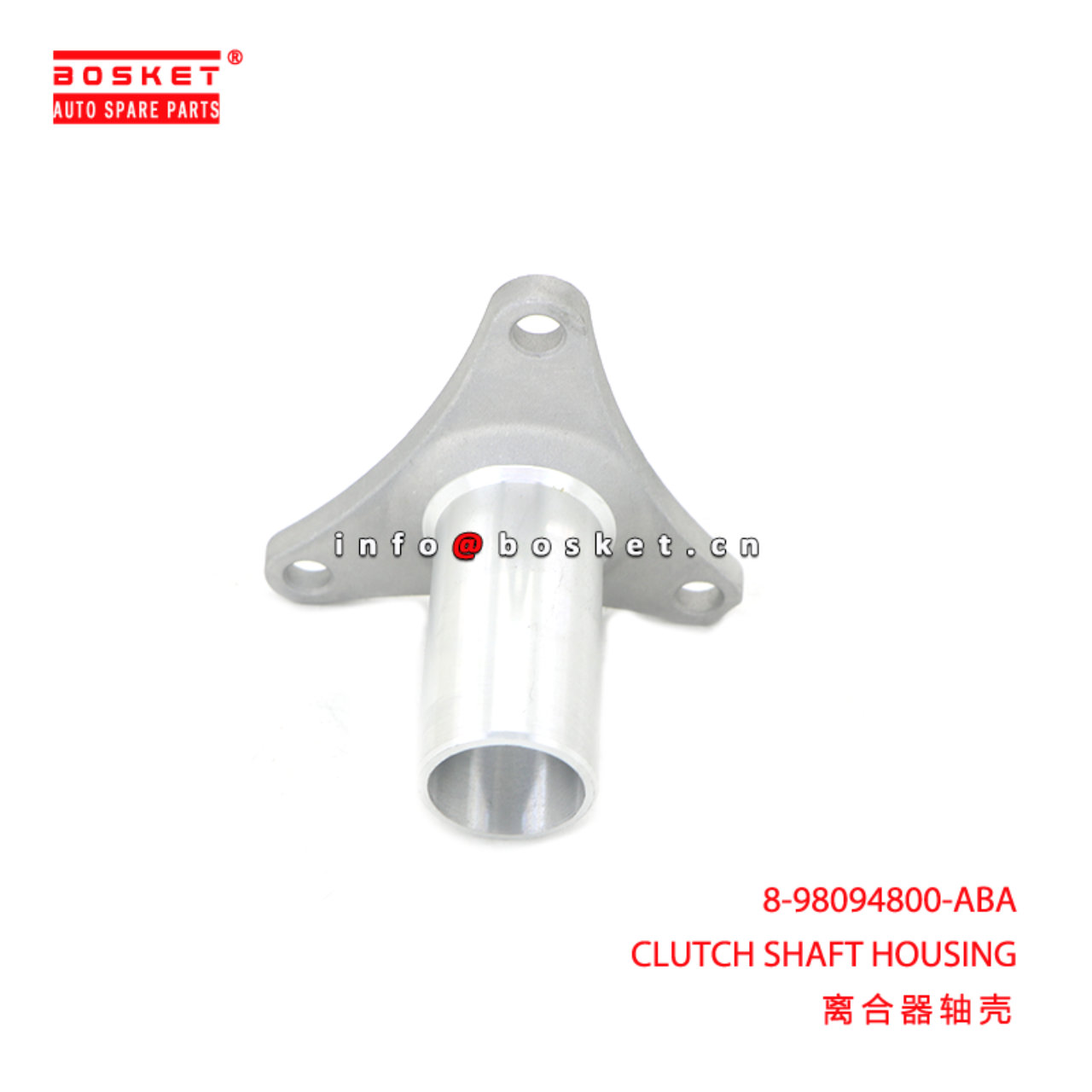 8-98094800-ABA CLUTCH SHAFT HOUSING suitable for ISUZU D-MAX 2015-2017 8980948000