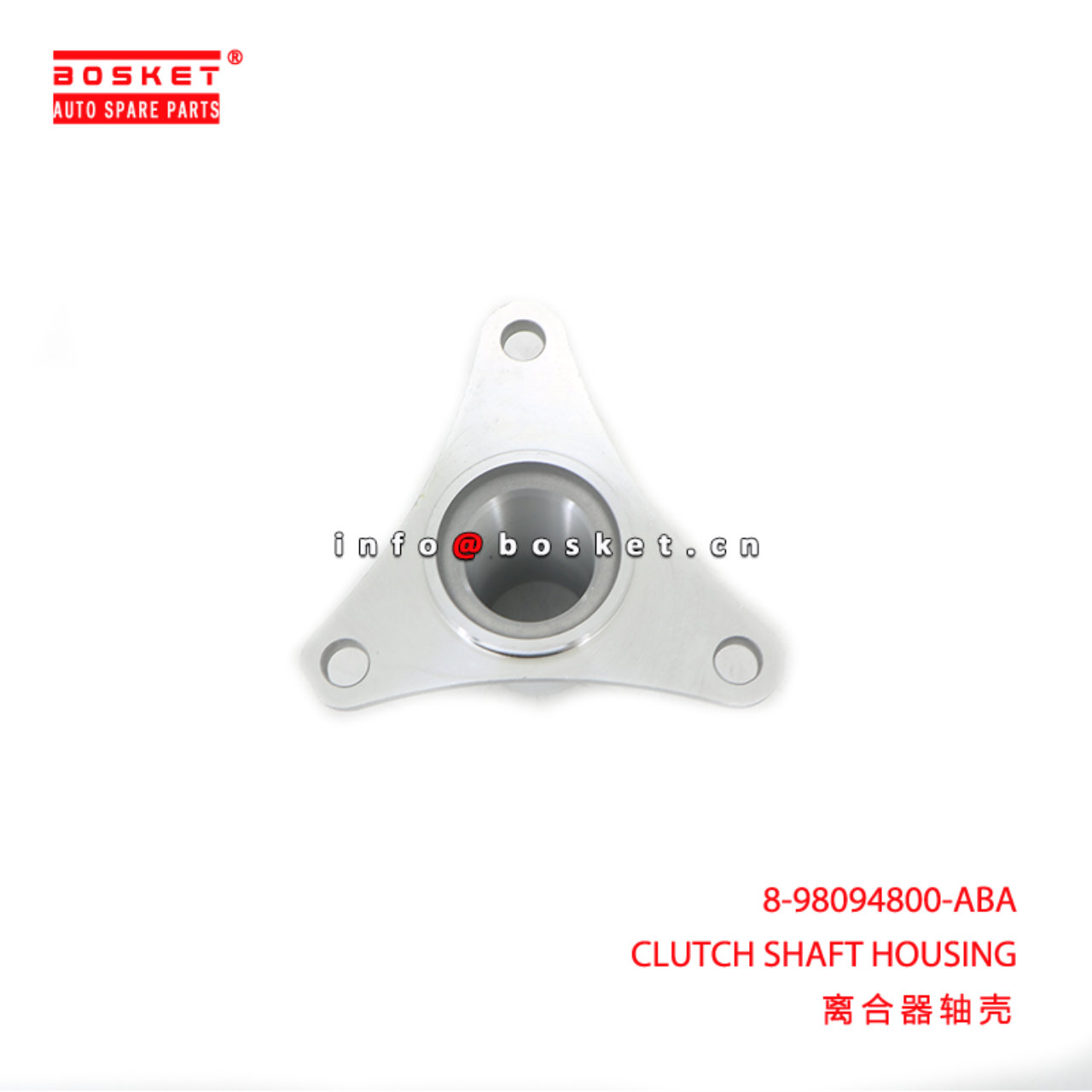 8-98094800-ABA CLUTCH SHAFT HOUSING suitable for ISUZU D-MAX 2015-2017 8980948000