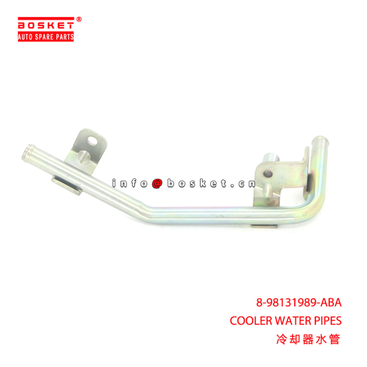 8-98131989-ABA COOLER WATER PIPES suitable for ISUZU D-MAX ALL NEW 4JK1 4JJ1 8981319890