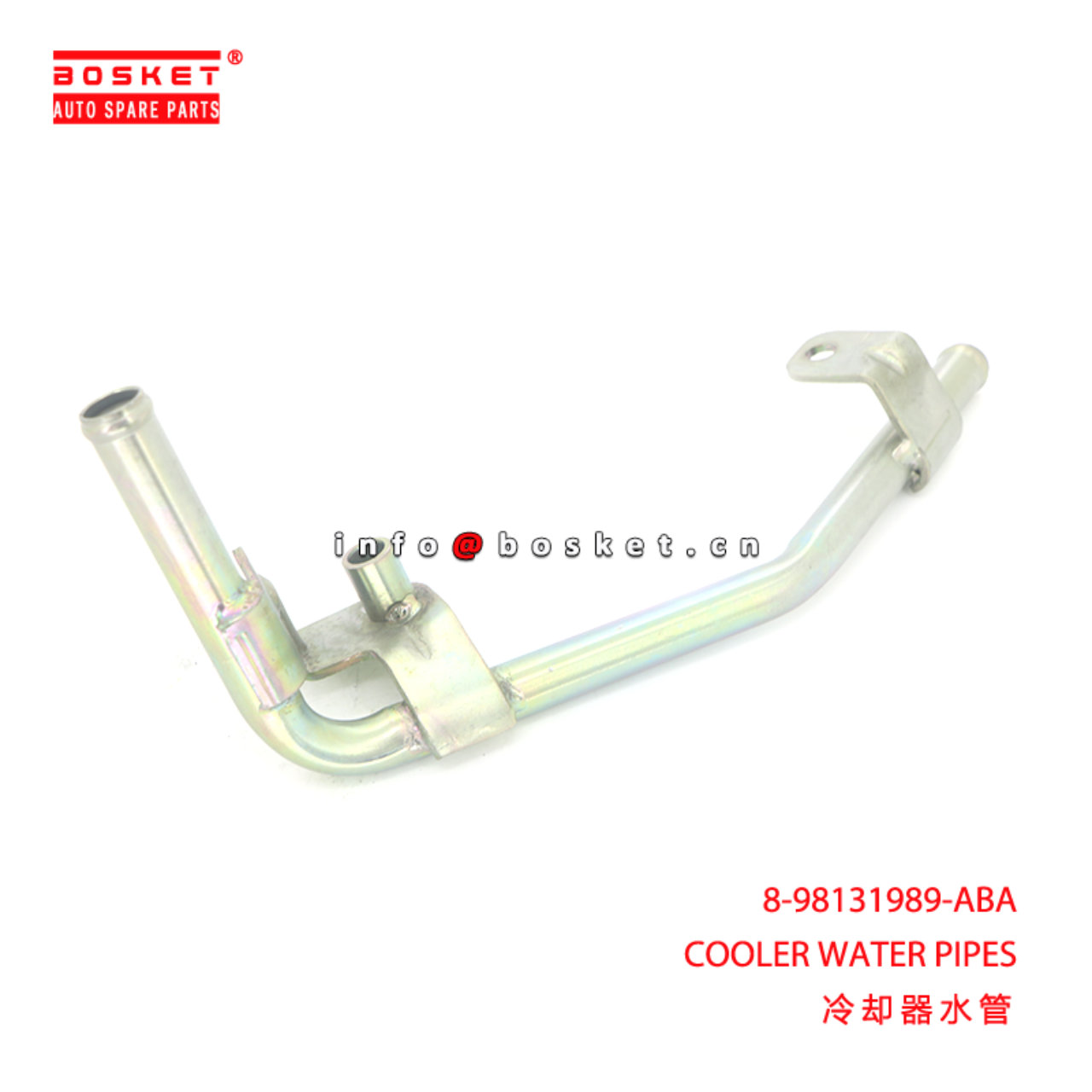 8-98131989-ABA COOLER WATER PIPES suitable for ISUZU D-MAX ALL NEW 4JK1 4JJ1 8981319890