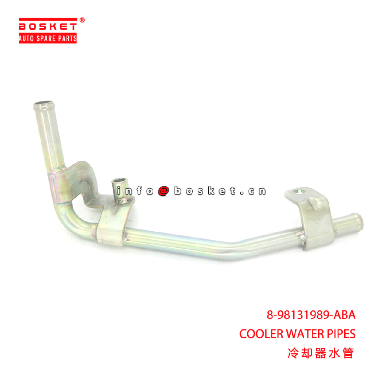 8-98131989-ABA COOLER WATER PIPES suitable for ISUZU D-MAX ALL NEW 4JK1 4JJ1 8981319890