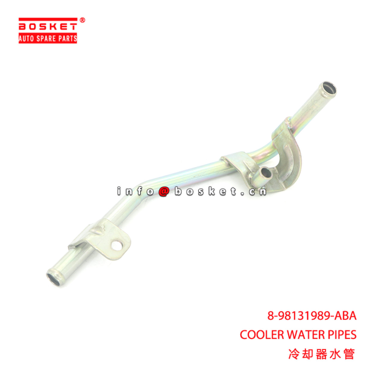 8-98131989-ABA COOLER WATER PIPES suitable for ISU...