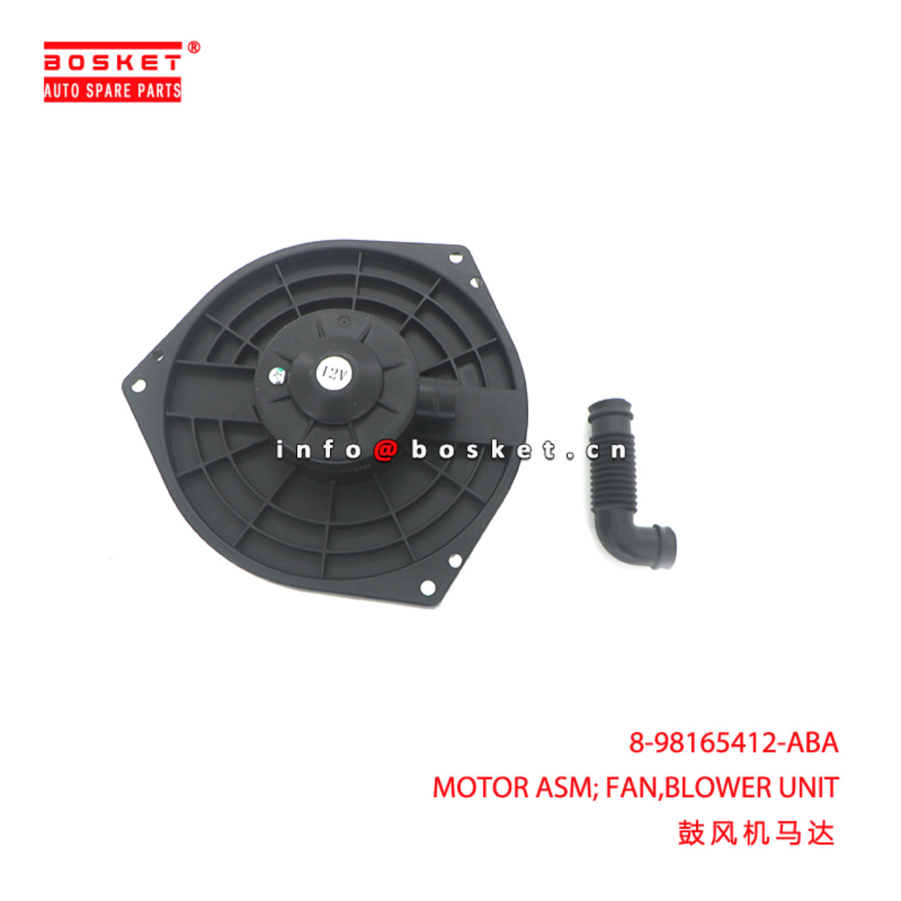 8-98165412-ABA MOTOR ASM; FAN,BLOWER UNIT suitable for ISUZU 8981654120