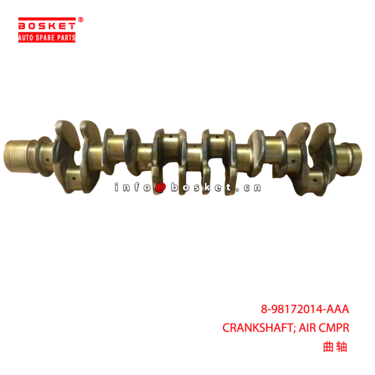 8-98172014-AAA CRANKSHAFT; AIR CMPR suitable for I...