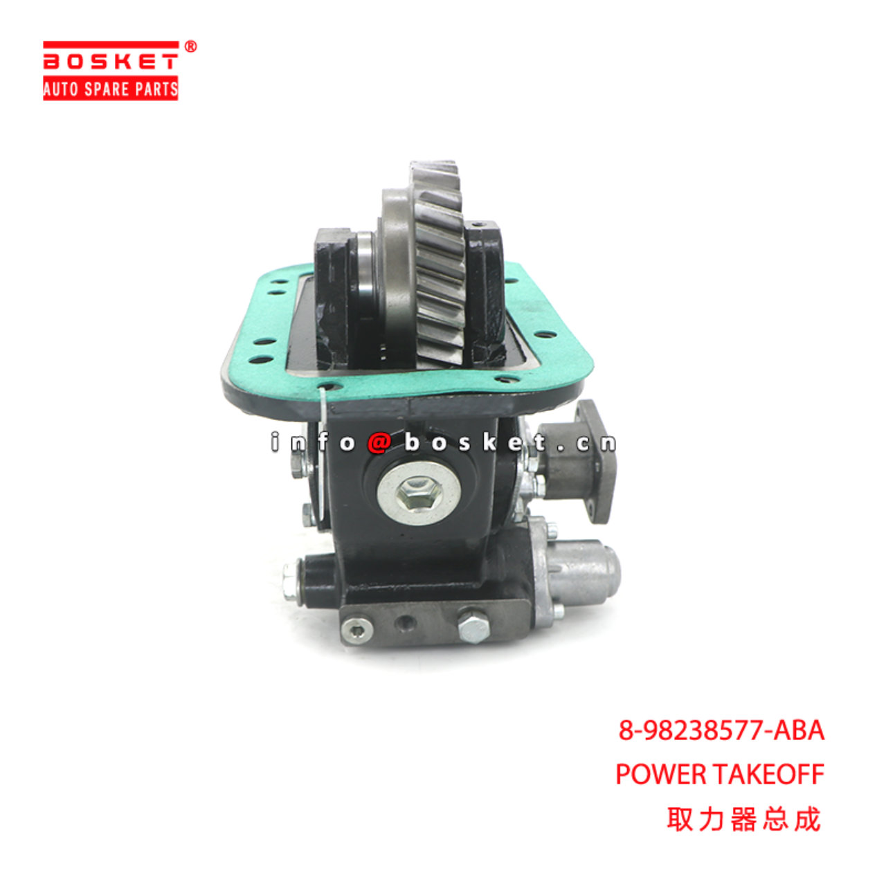 8-98238577-ABA POWER TAKEOFF suitable for ISUZU FRR MZW6P M/T 8982385770
