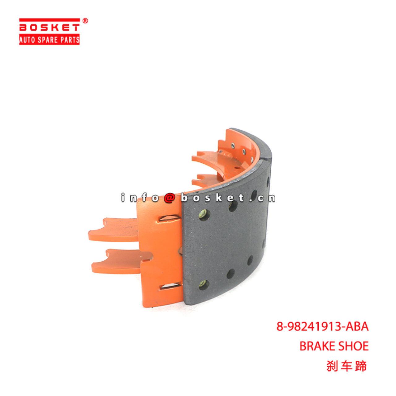 8-98241913-ABA BRAKE SHOE suitable for ISUZU NQR90 8982419130