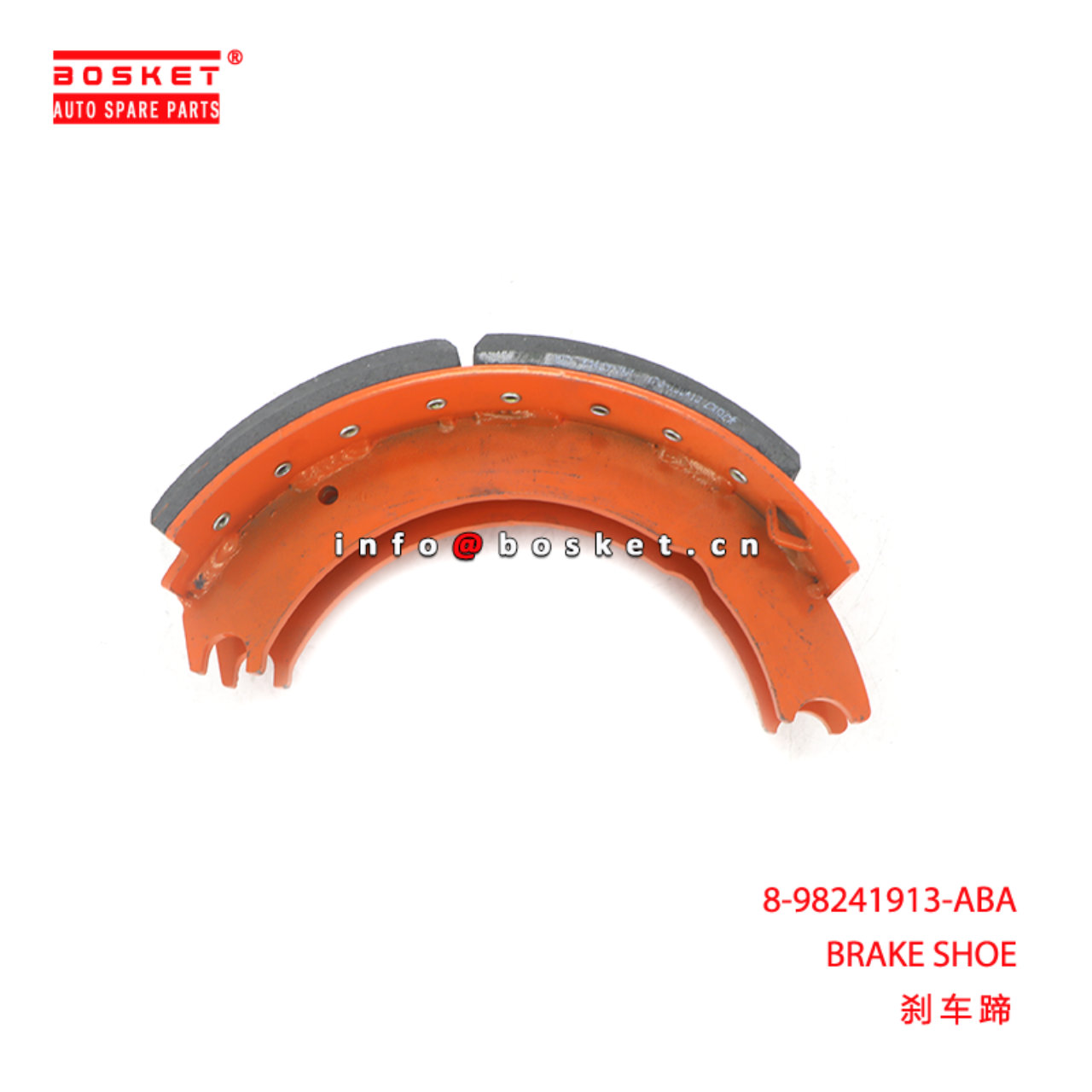 8-98241913-ABA BRAKE SHOE suitable for ISUZU NQR90 8982419130