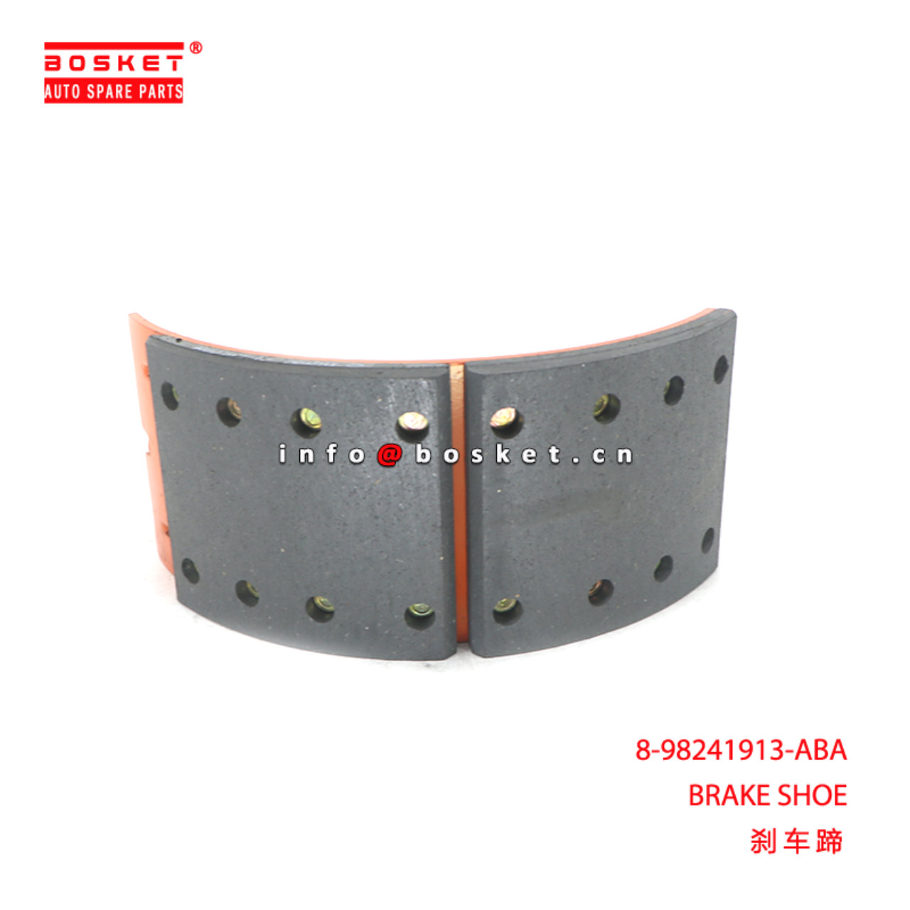 8-98241913-ABA BRAKE SHOE suitable for ISUZU NQR90...