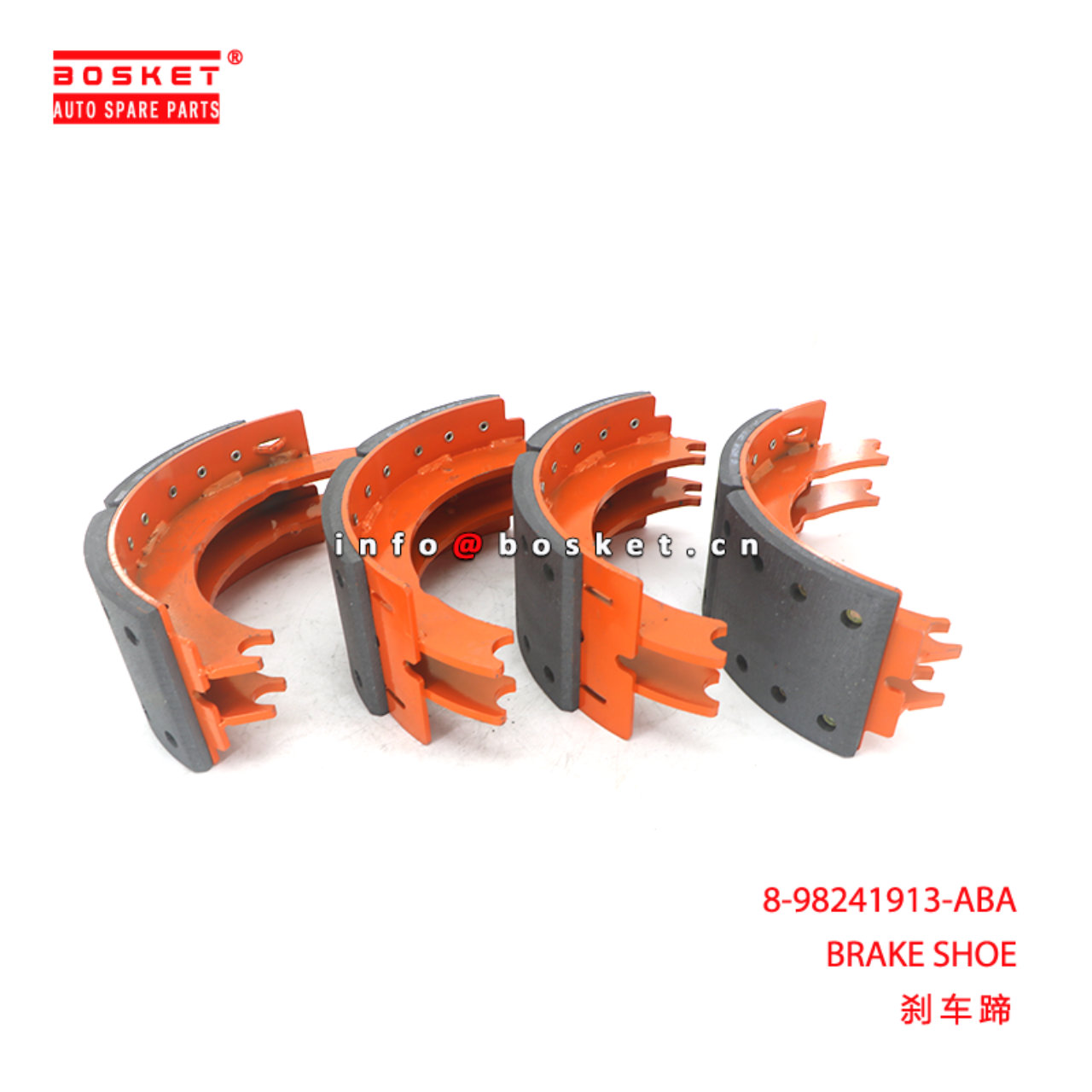 8-98241913-ABA BRAKE SHOE suitable for ISUZU NQR90 8982419130