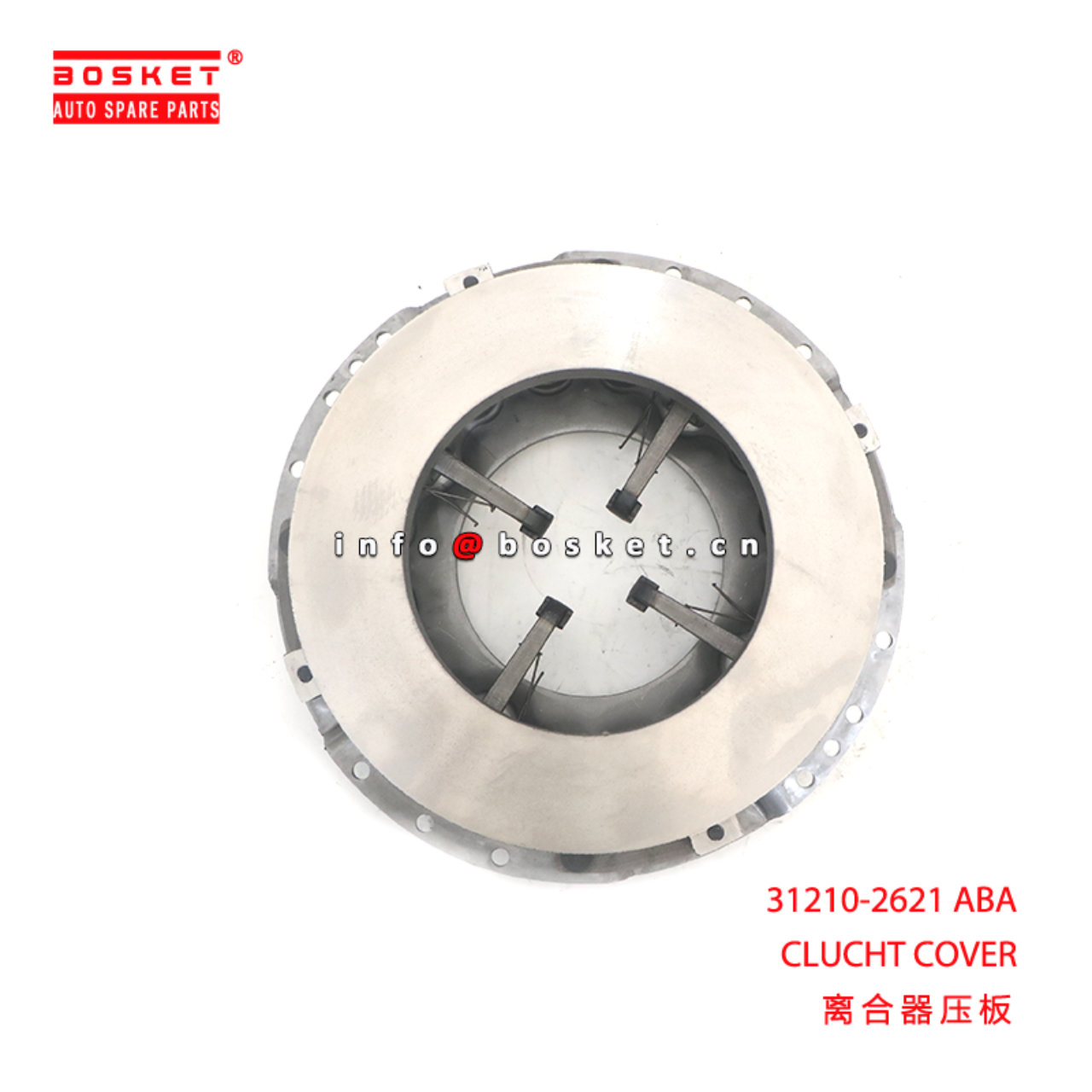 31210-2621 ABA CLUCHT COVER suitable for HINO 31210-2621