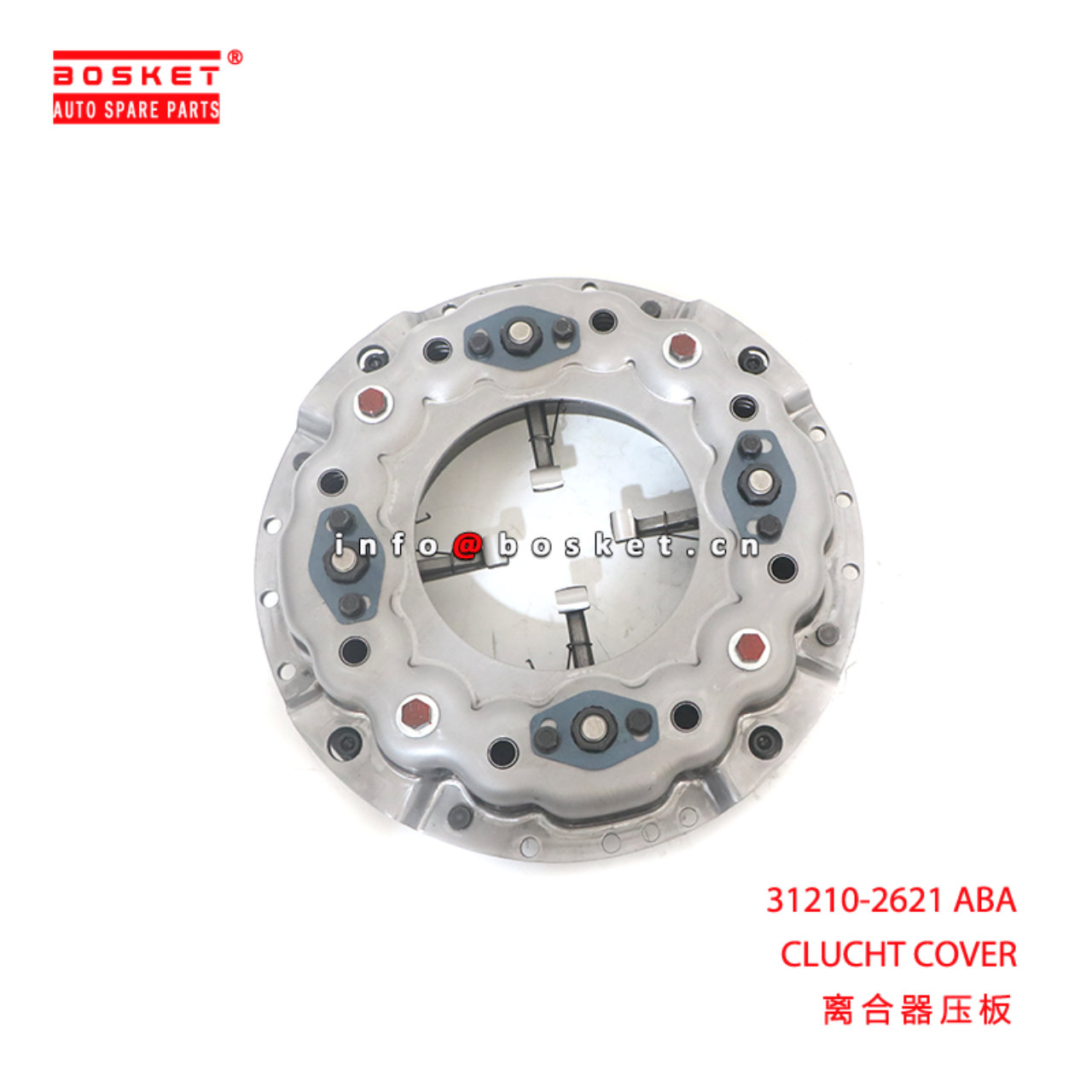 31210-2621 ABA CLUCHT COVER suitable for HINO 3121...