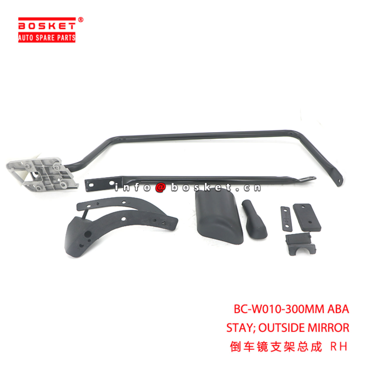 BC-W010-300MM ABA STAY; OUTSIDE MIRROR suitable for ISUZU NPR 700P BC-W010-300MM