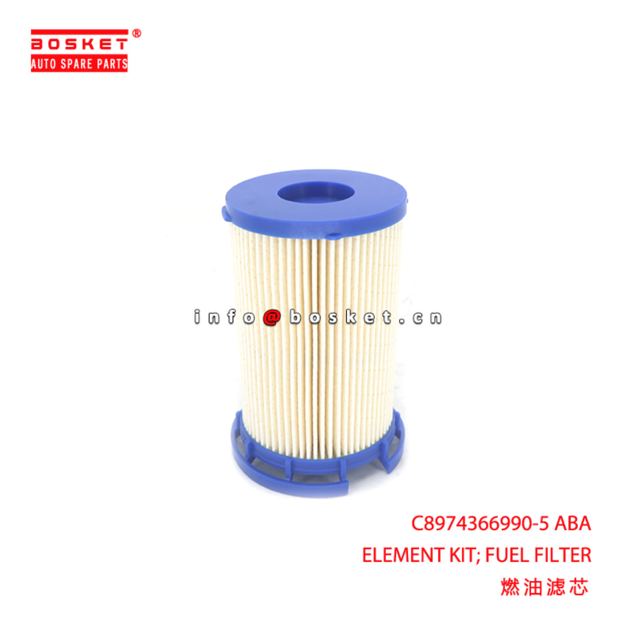 C8974366990-5 ABA ELEMENT KIT; FUEL FILTER suitable for ISUZU EC7 C8974366990-5