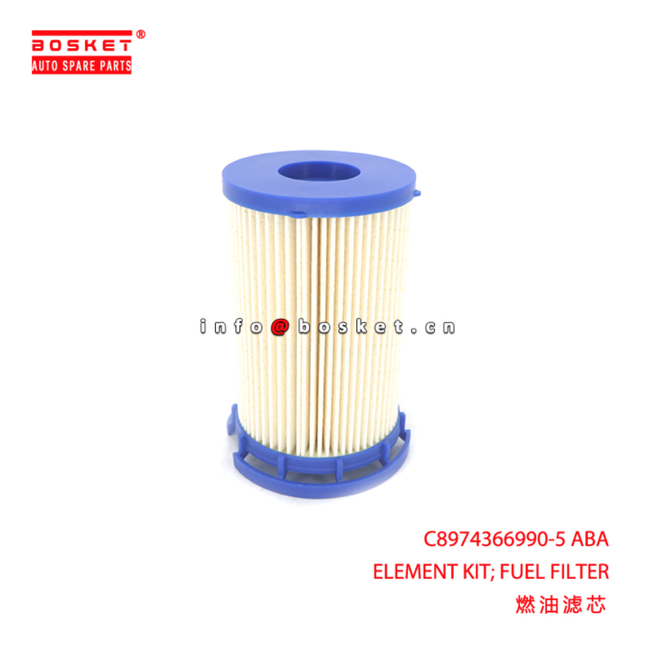 C8974366990-5 ABA ELEMENT KIT; FUEL FILTER suitable for ISUZU EC7 C8974366990-5