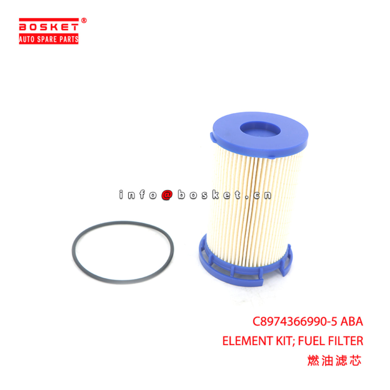 C8974366990-5 ABA ELEMENT KIT; FUEL FILTER suitable for ISUZU EC7 C8974366990-5