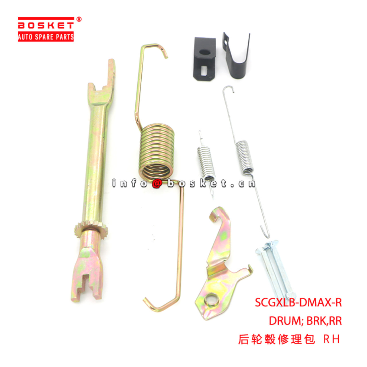 SCGXLB-DMAX-R DRUM; BRK,RR suitable for ISUZU D-MA...