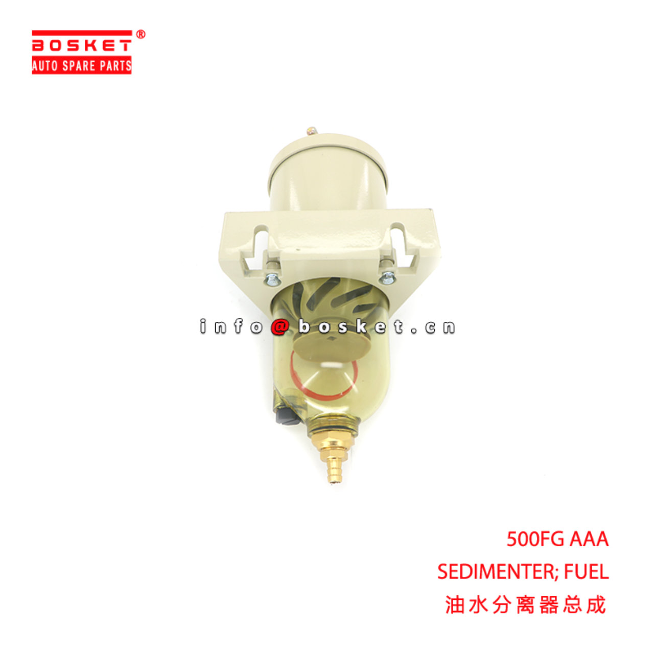 500FG AAA SEDIMENTER; FUEL suitable for 500FG