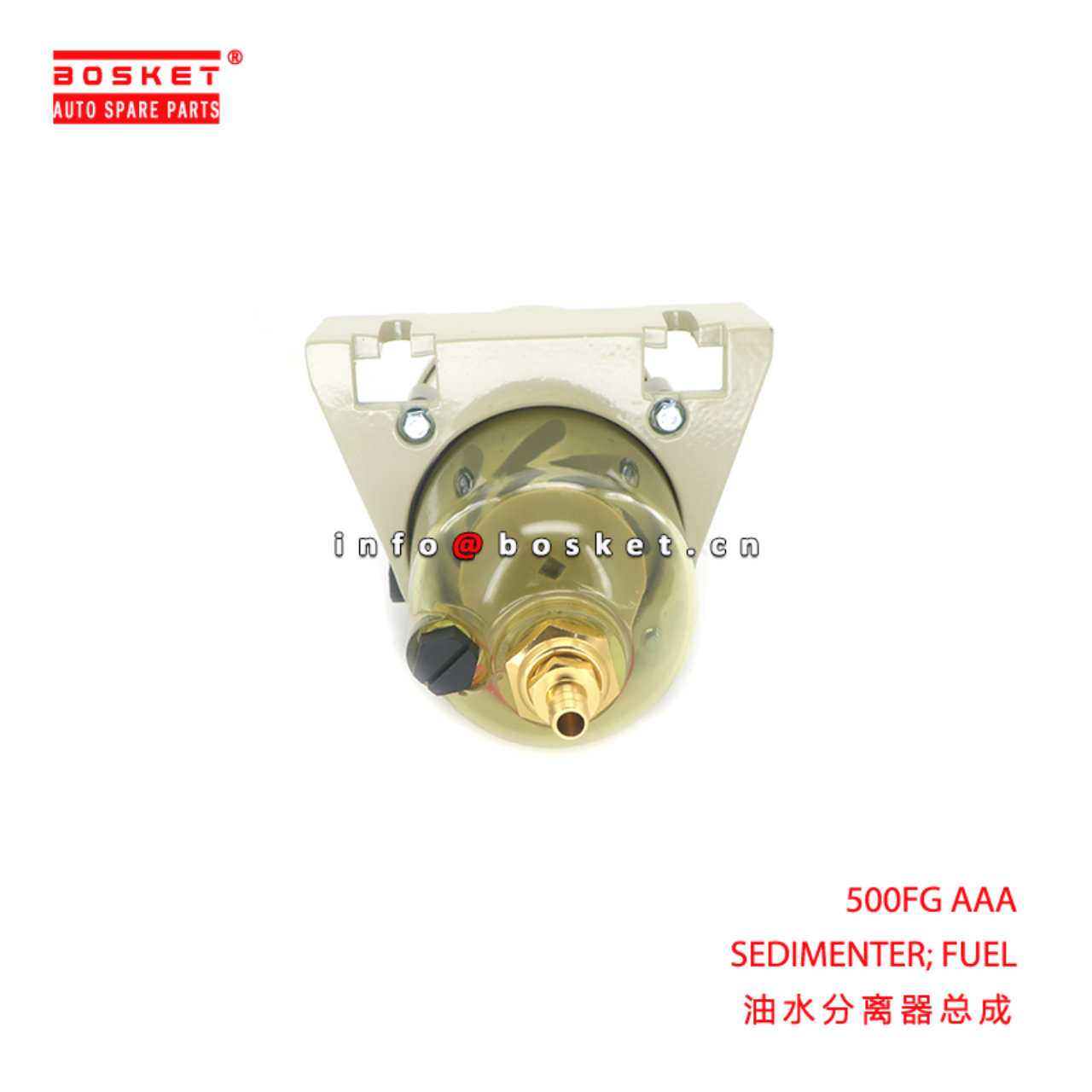500FG AAA SEDIMENTER; FUEL suitable for 500FG