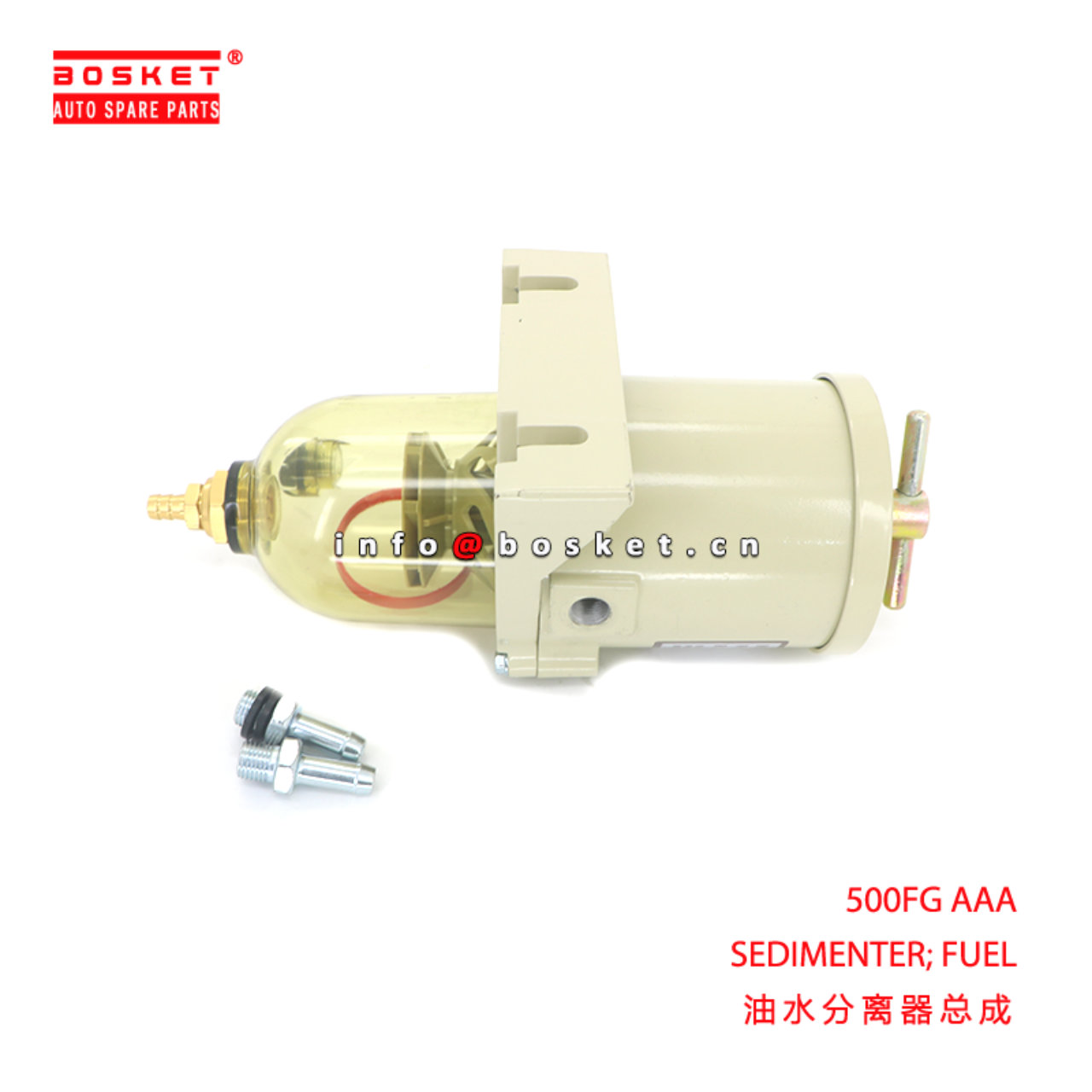 500FG AAA SEDIMENTER; FUEL suitable for 500FG