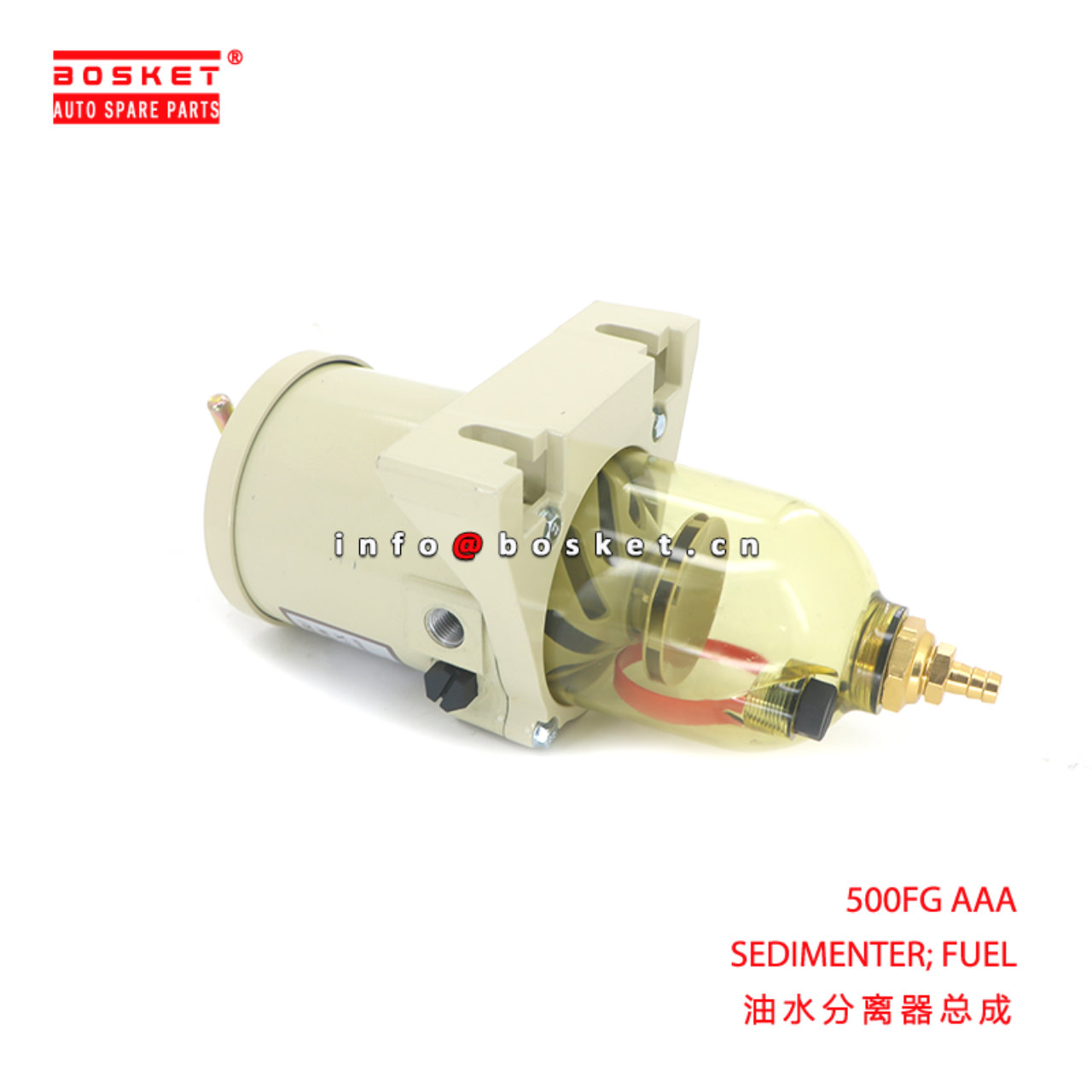 500FG AAA SEDIMENTER; FUEL suitable for 500FG