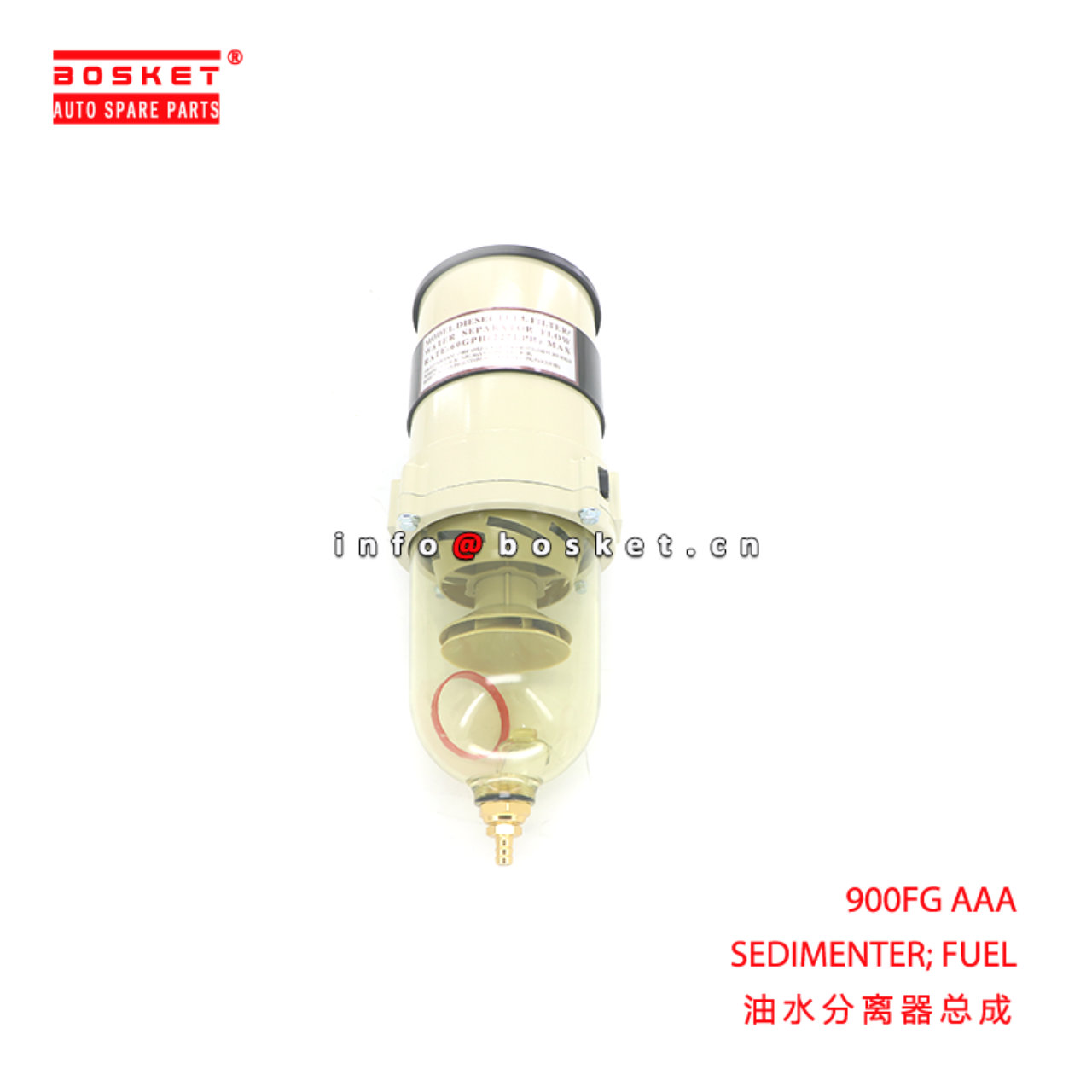 900FG AAA SEDIMENTER; FUEL suitable for 900FG