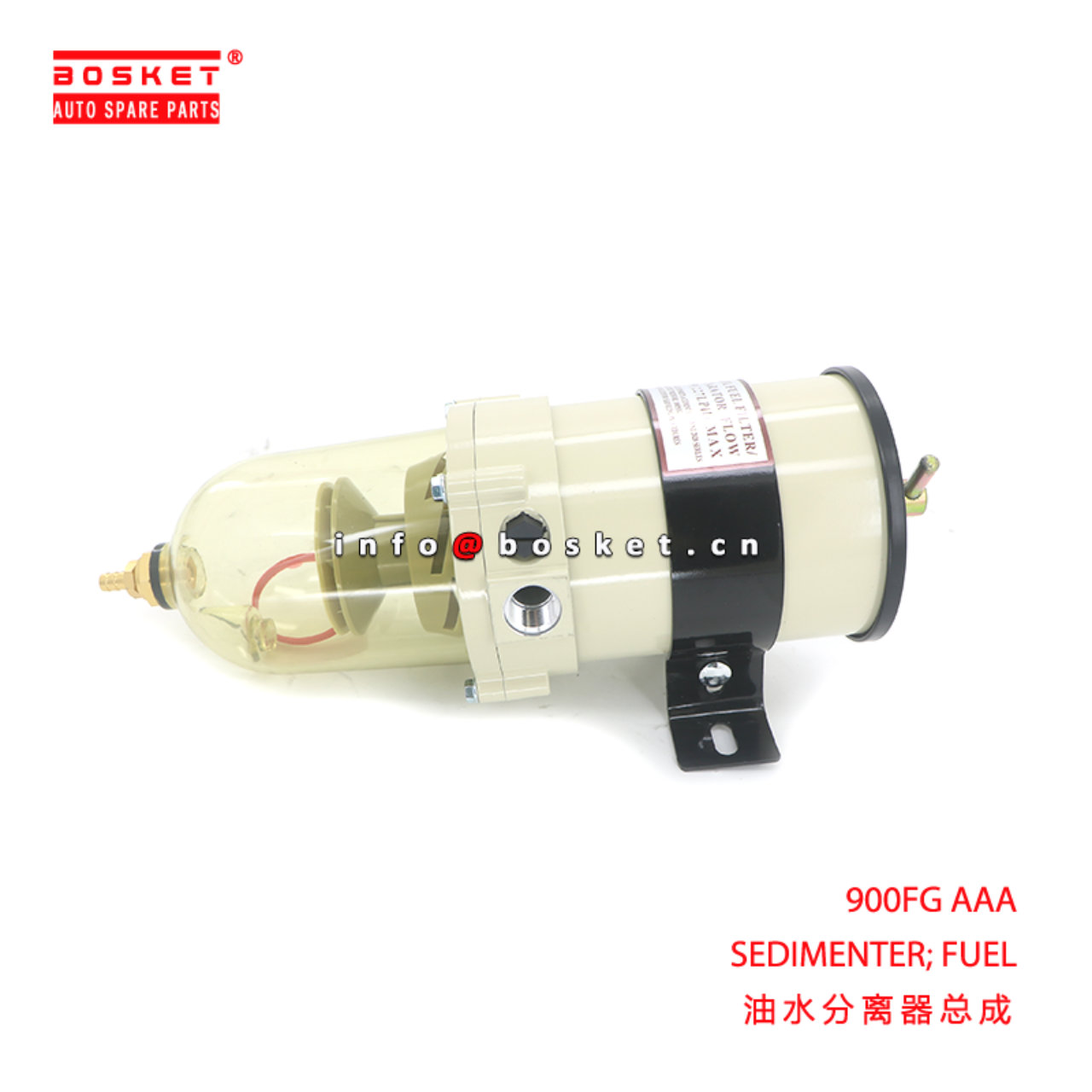 900FG AAA SEDIMENTER; FUEL suitable for 900FG