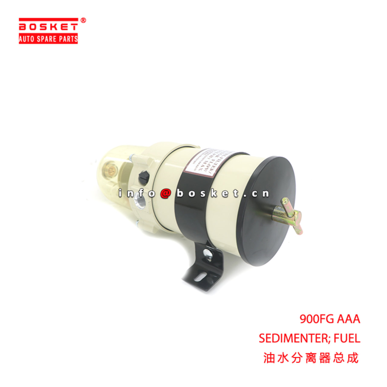 900FG AAA SEDIMENTER; FUEL suitable for 900FG