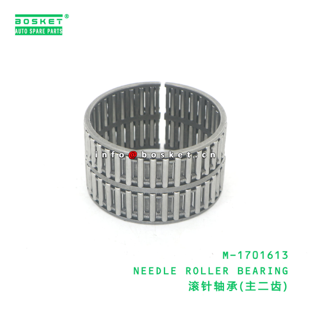 M-1701613 NEEDLE ROLLER BEARING suitable for JAC  M-1701613