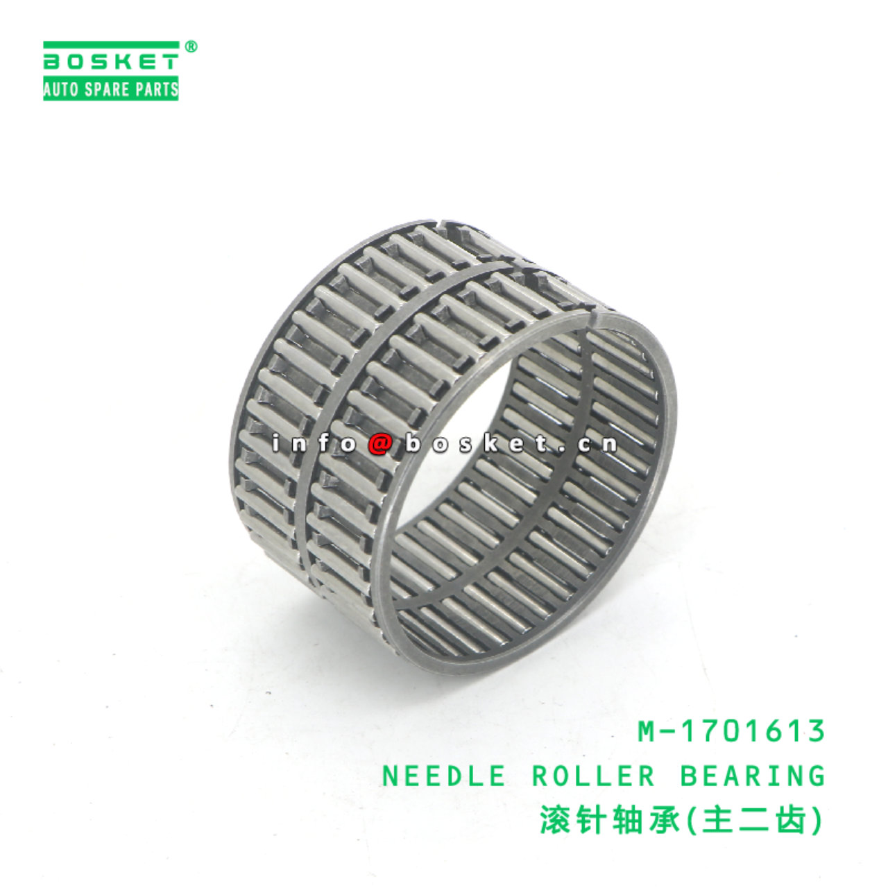 M-1701613 NEEDLE ROLLER BEARING suitable for JAC  ...
