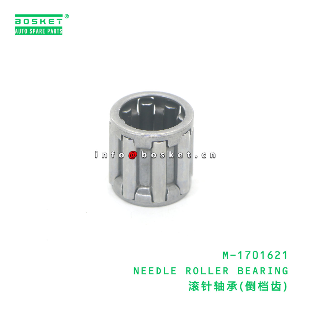M-1701621 NEEDLE ROLLER BEARING suitable for JAC M-1701621