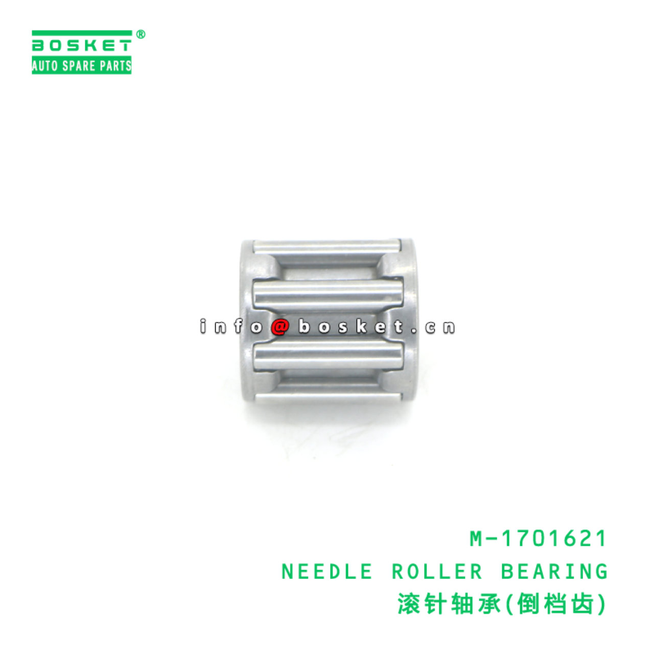 M-1701621 NEEDLE ROLLER BEARING suitable for JAC M-1701621
