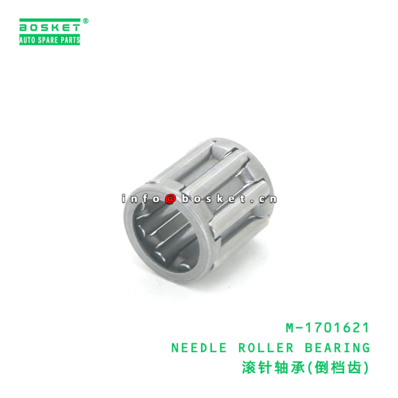 M-1701621 NEEDLE ROLLER BEARING suitable for JAC  ...