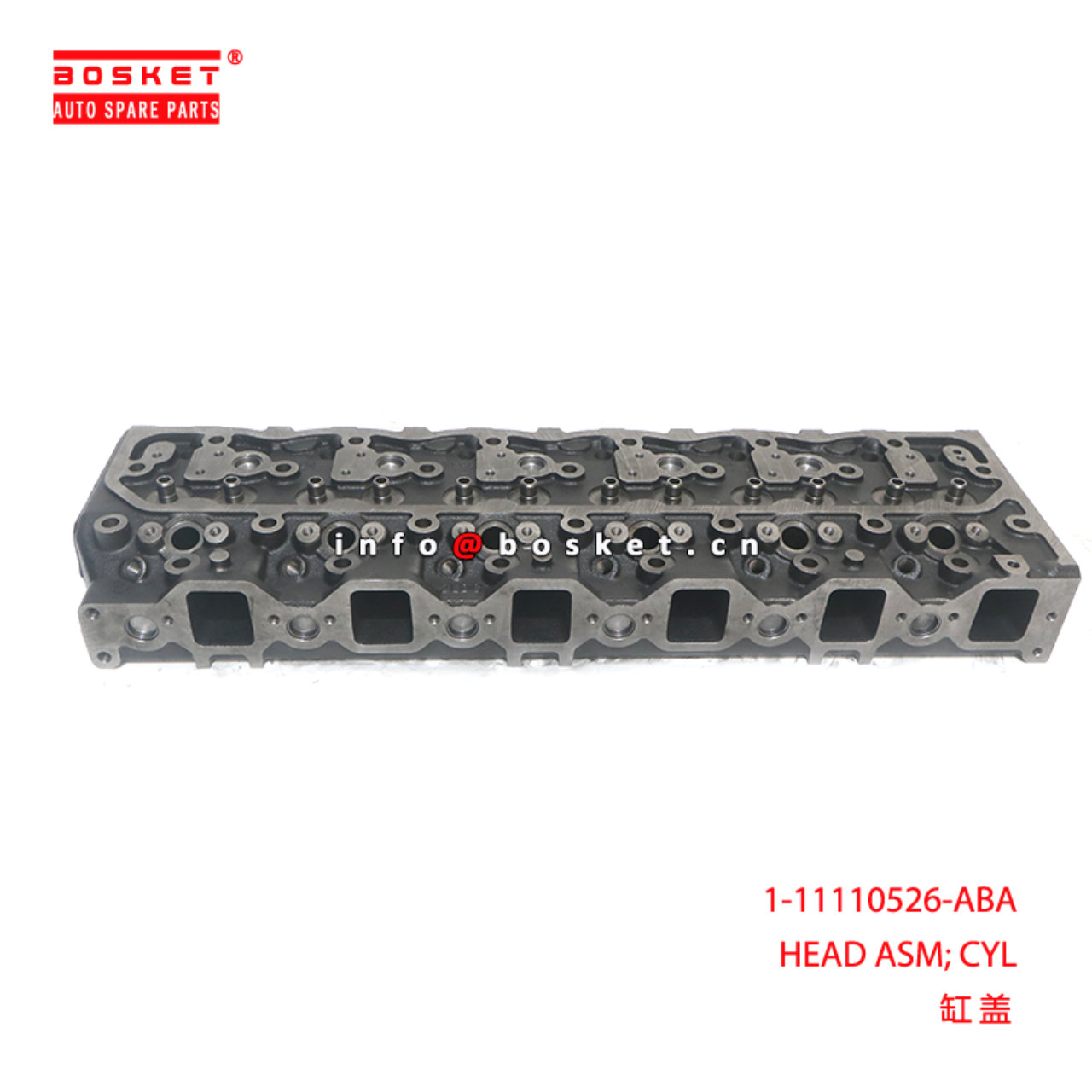 1-11110526-ABA HEAD ASM; CYL suitable for ISUZU 6B...