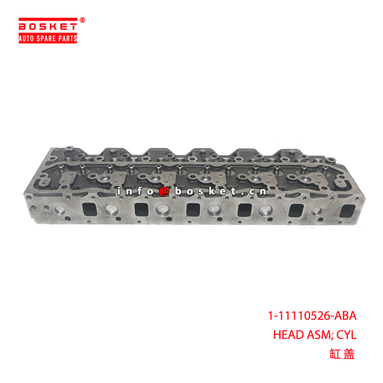 1-11110526-ABA HEAD ASM; CYL suitable for ISUZU 6BG1 6BD1 1111105260