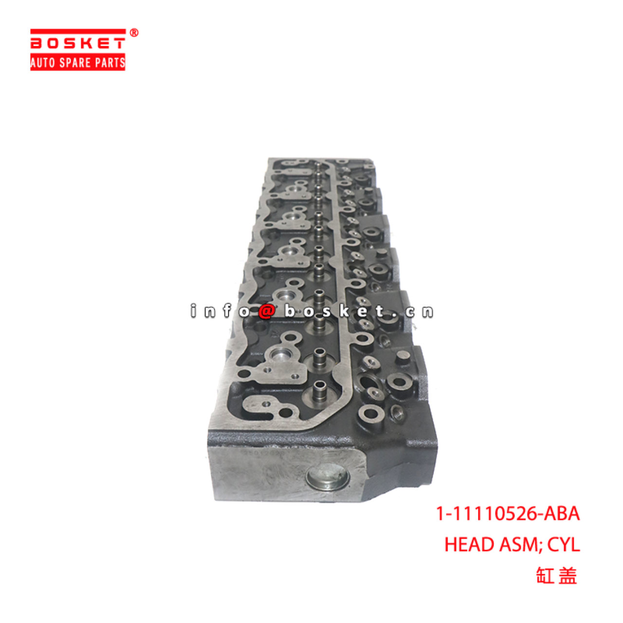 1-11110526-ABA HEAD ASM; CYL suitable for ISUZU 6BG1 6BD1 1111105260