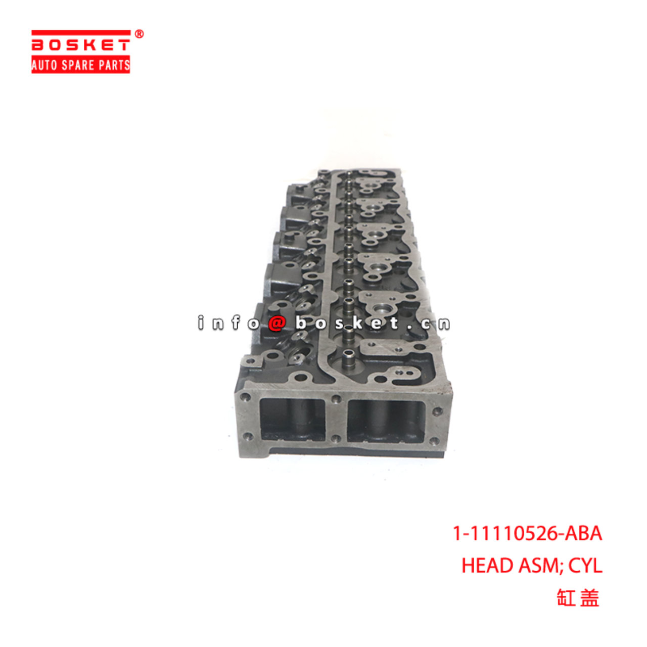 1-11110526-ABA HEAD ASM; CYL suitable for ISUZU 6BG1 6BD1 1111105260