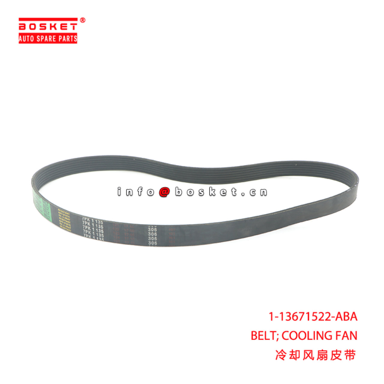 1-13671522-ABA BELT; COOLING FAN suitable for ISUZ...