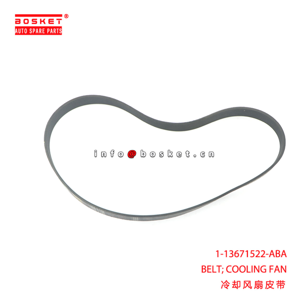1-13671522-ABA BELT; COOLING FAN suitable for ISUZU NQR 4HK1 1136715220
