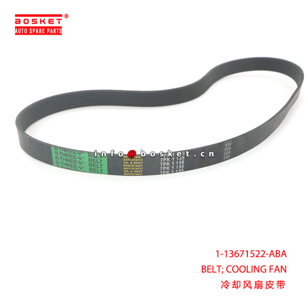 1-13671522-ABA BELT; COOLING FAN suitable for ISUZU NQR 4HK1 1136715220